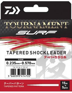 Arrachée Daiwa Tournament...